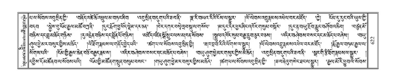 File:Terdzo-ZHI-051.pdf