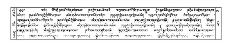 File:Terdzo-ZHI-051.pdf