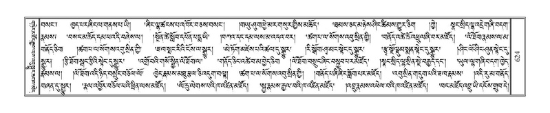 File:Terdzo-ZHI-051.pdf