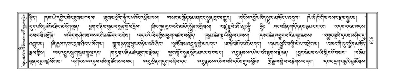 File:Terdzo-ZHI-051.pdf