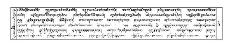 File:Terdzo-ZHI-051.pdf