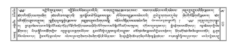 File:Terdzo-ZHI-051.pdf