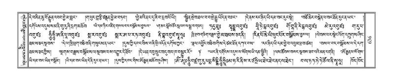 File:Terdzo-ZHI-051.pdf