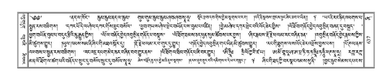 File:Terdzo-ZHI-051.pdf