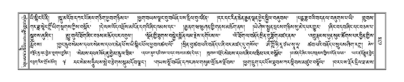 File:Terdzo-ZHI-051.pdf