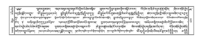 File:Terdzo-ZHI-051.pdf