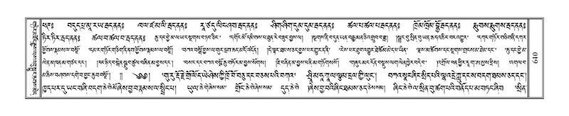 File:Terdzo-ZHI-051.pdf