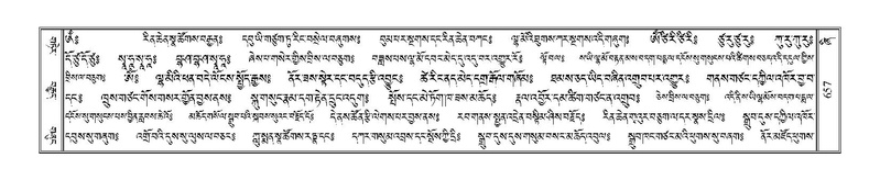 File:Terdzo-ZHI-052.pdf