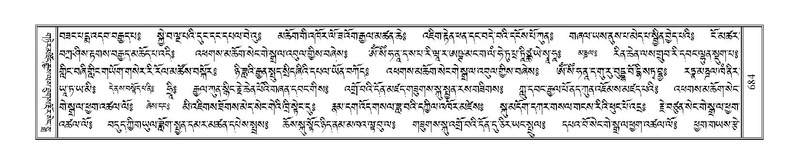 File:Terdzo-ZHI-054.pdf