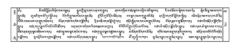 File:Terdzo-ZHI-056.pdf