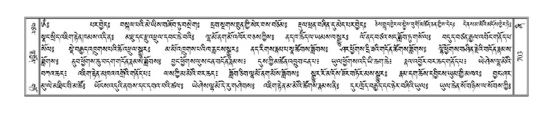 File:Terdzo-ZHI-056.pdf