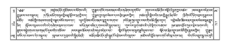 File:Terdzo-ZHI-057.pdf