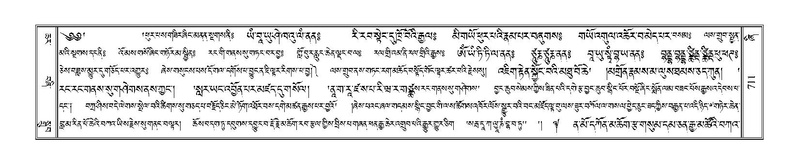 File:Terdzo-ZHI-057.pdf