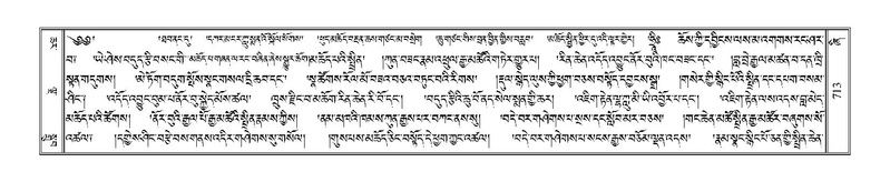 File:Terdzo-ZHI-057.pdf