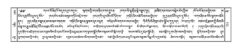 File:Terdzo-ZHI-058.pdf