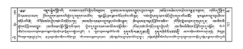 File:Terdzo-ZHI-058.pdf