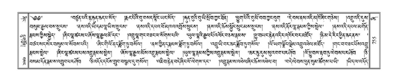 File:Terdzo-ZHI-059.pdf