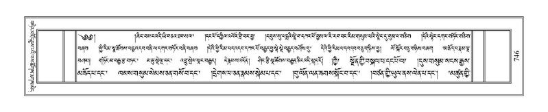 File:Terdzo-ZHI-059.pdf