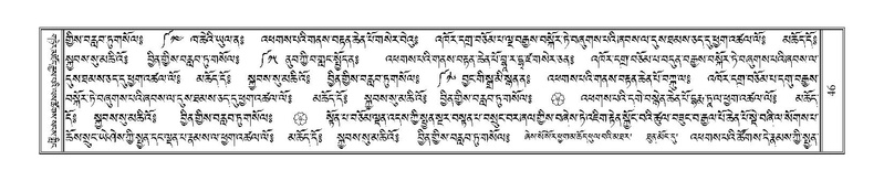 File:Terdzo-ZI-003.pdf