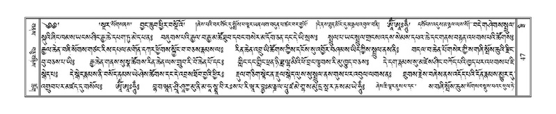 File:Terdzo-ZI-003.pdf