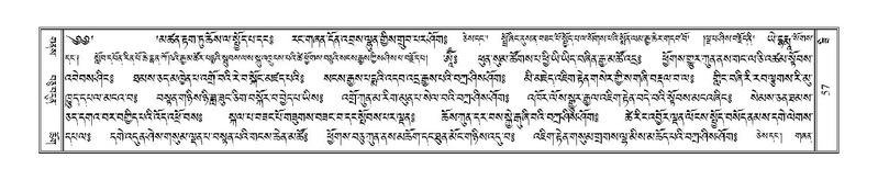 File:Terdzo-ZI-003.pdf