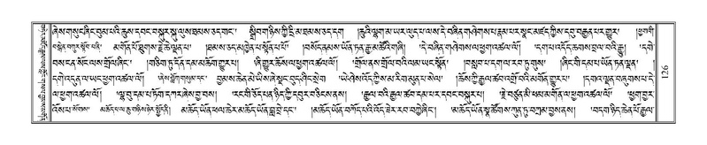 File:Terdzo-ZI-011.pdf