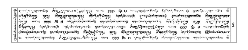 File:Terdzo-ZI-012.pdf