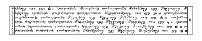 File:Terdzo-ZI-012.pdf