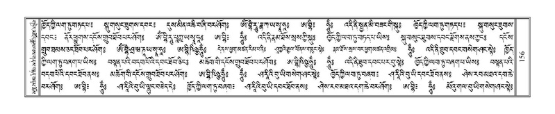 File:Terdzo-ZI-012.pdf