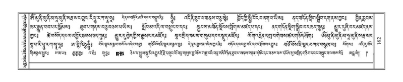 File:Terdzo-ZI-012.pdf