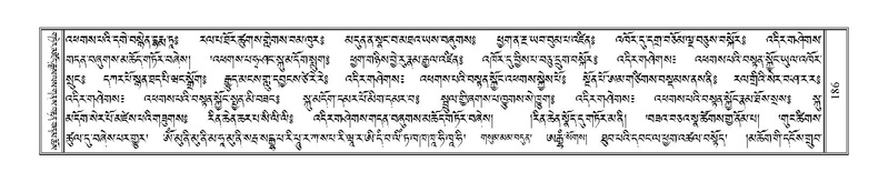 File:Terdzo-ZI-014.pdf