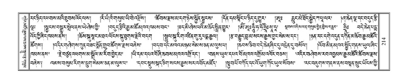 File:Terdzo-ZI-015.pdf