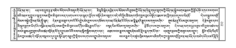 File:Terdzo-ZI-016.pdf