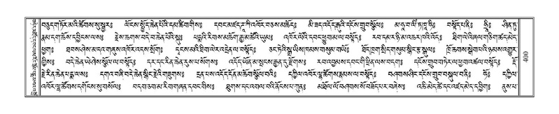 File:Terdzo-ZI-029.pdf