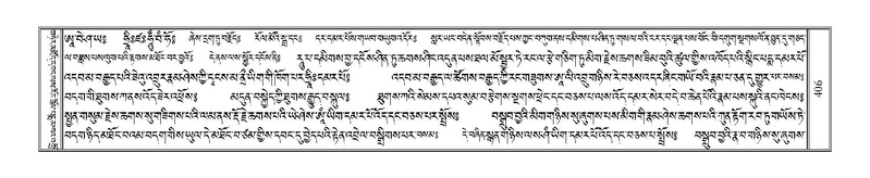 File:Terdzo-ZI-029.pdf