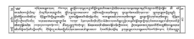 File:Terdzo-ZI-030.pdf