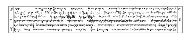 File:Terdzo-ZI-030.pdf