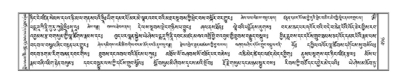 File:Terdzo-ZI-034.pdf