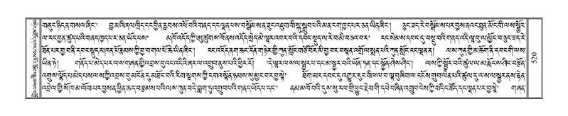 File:Terdzo-ZI-036.pdf