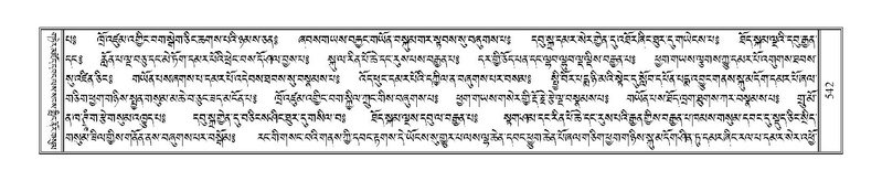 File:Terdzo-ZI-037.pdf