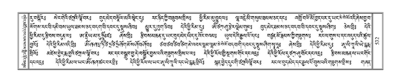 File:Terdzo-ZI-037.pdf