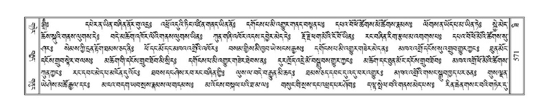 File:Terdzo-ZI-038.pdf