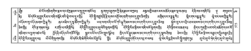 File:Terdzo-ZI-038.pdf