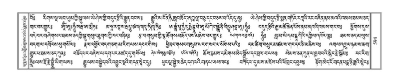 File:Terdzo-ZI-038.pdf